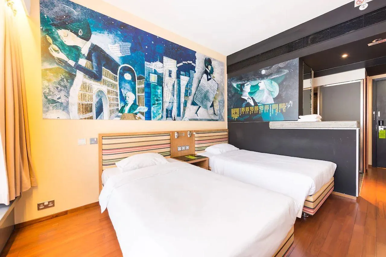 Отель Y Loft Гонконг