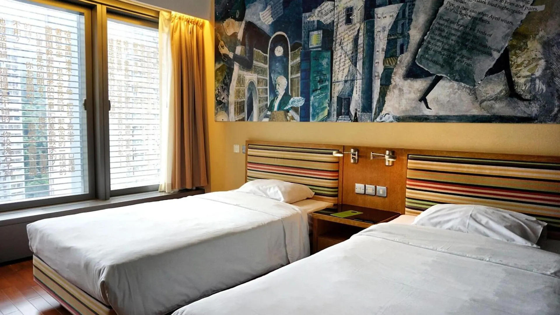 Отель Y Loft Гонконг 3*,  Китай