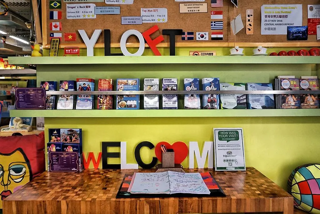 Отель Y Loft Гонконг