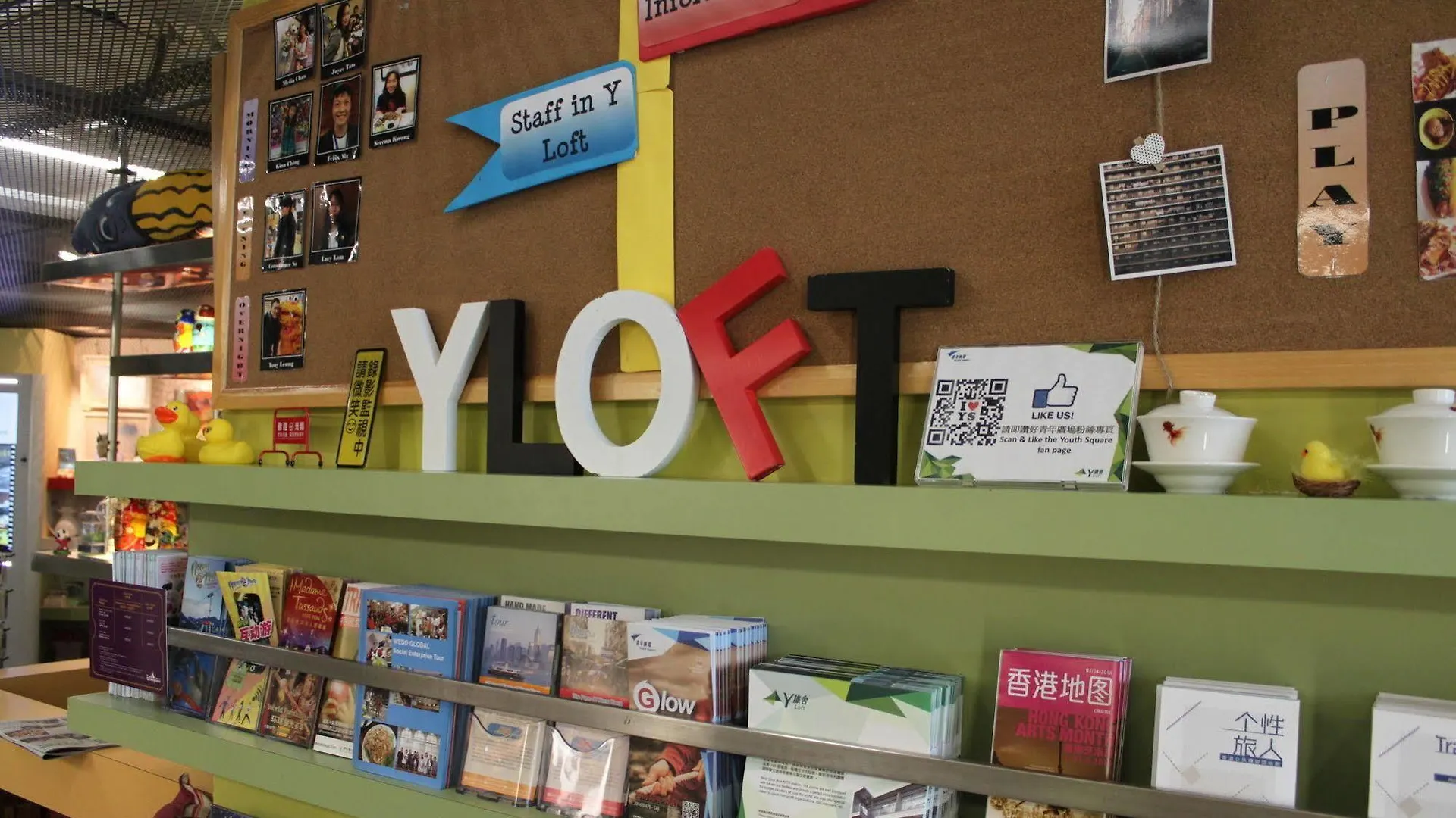 Отель Y Loft Гонконг 3*,  Китай