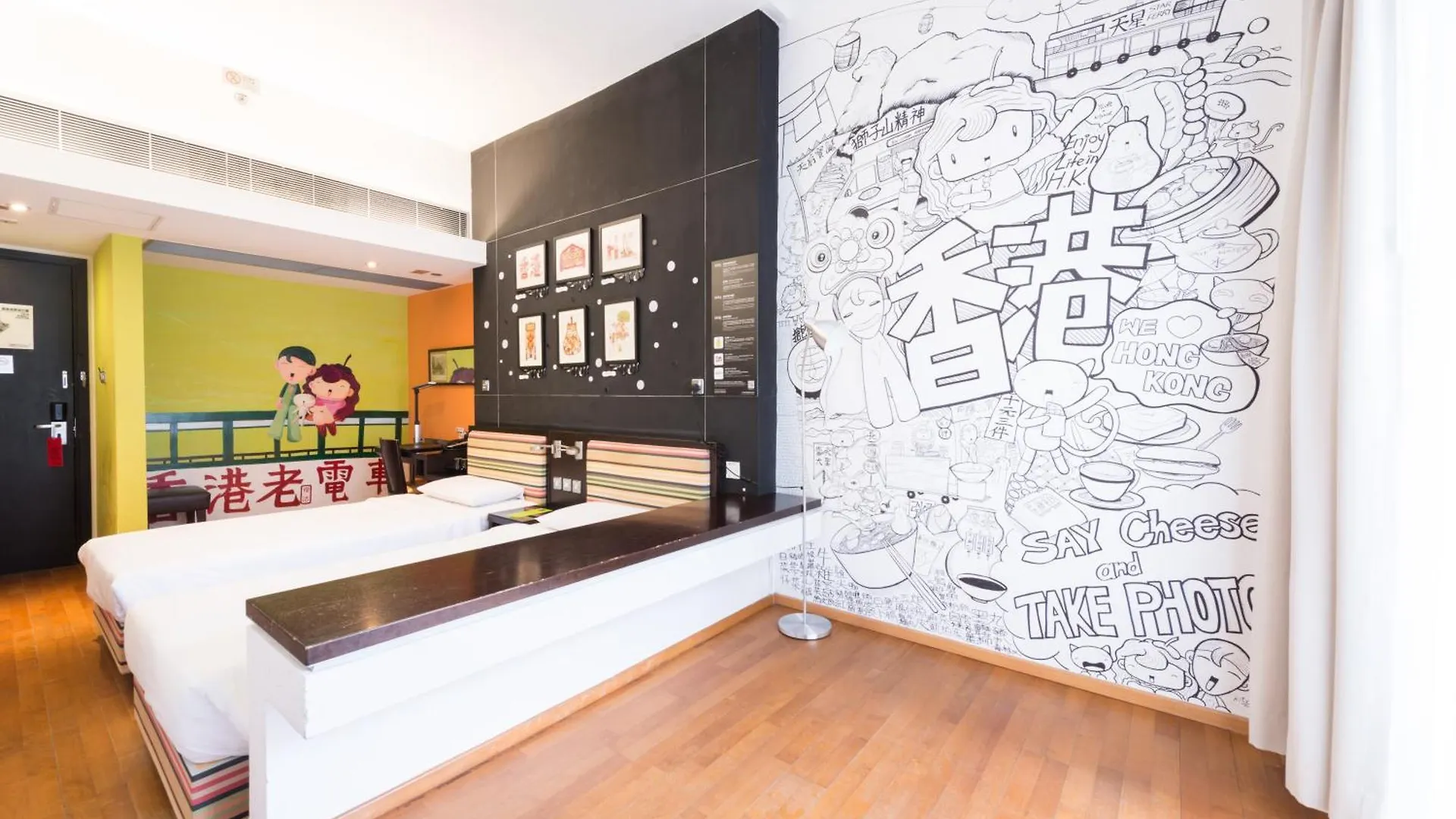 Hotel Y Loft Hongkong
