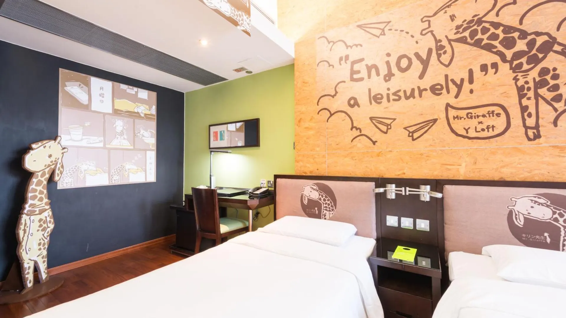***  Hotel Y Loft Hongkong Chiny