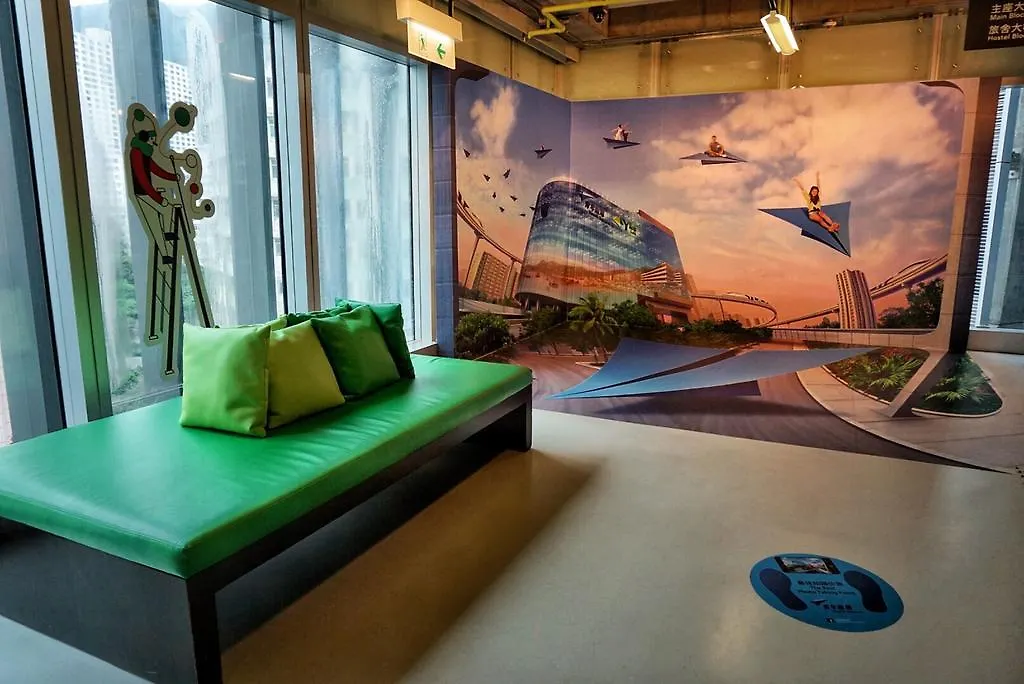 Hotel Y Loft Hongkong Chiny