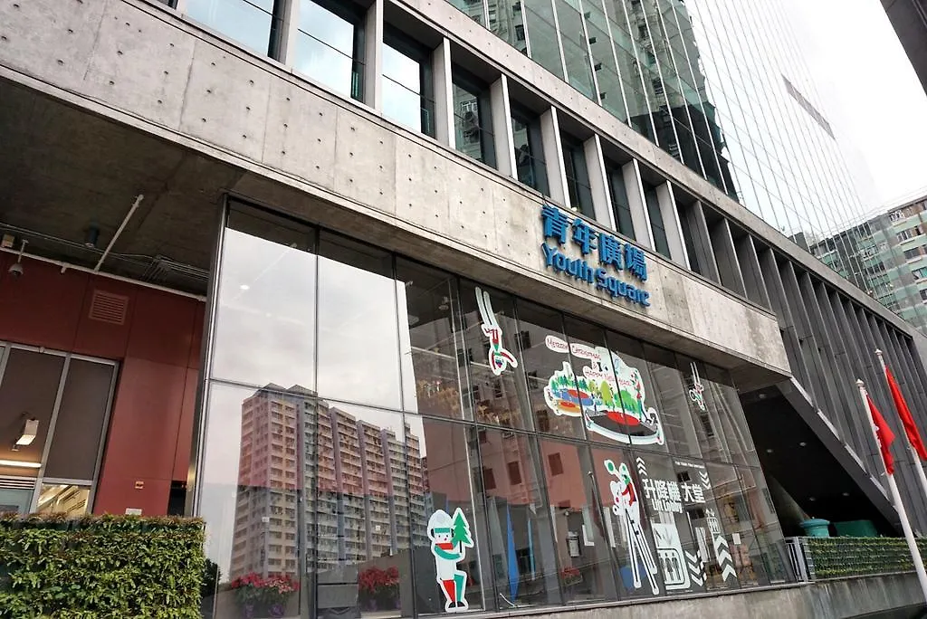 Hotel Y Loft Hongkong