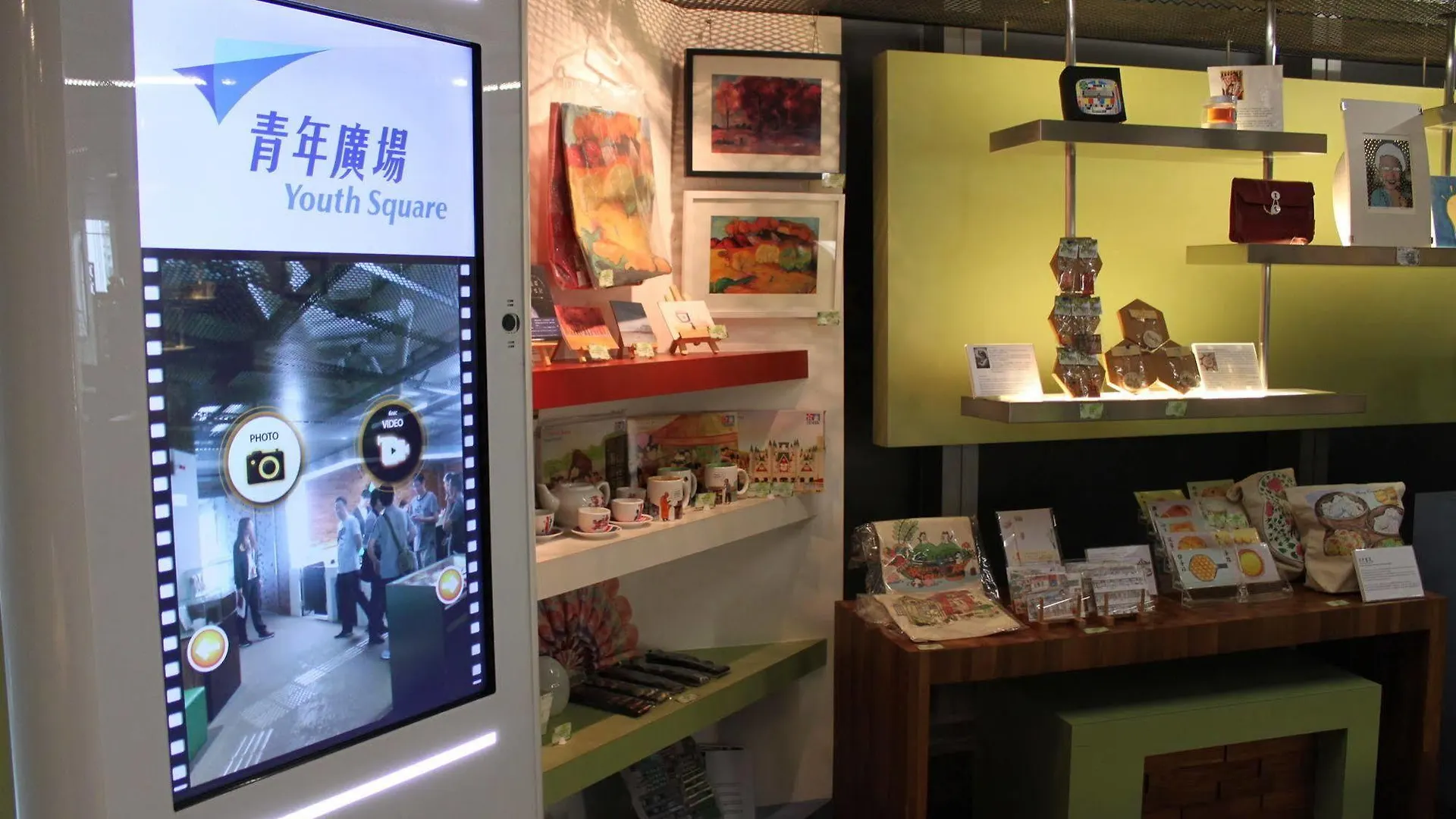 Hotel Y Loft Hongkong 3*,