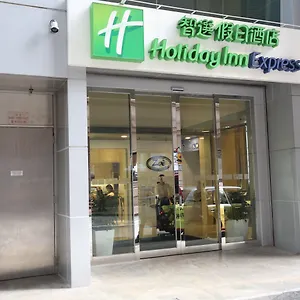 Express Causeway Bay By Ihg *** Hong Kong