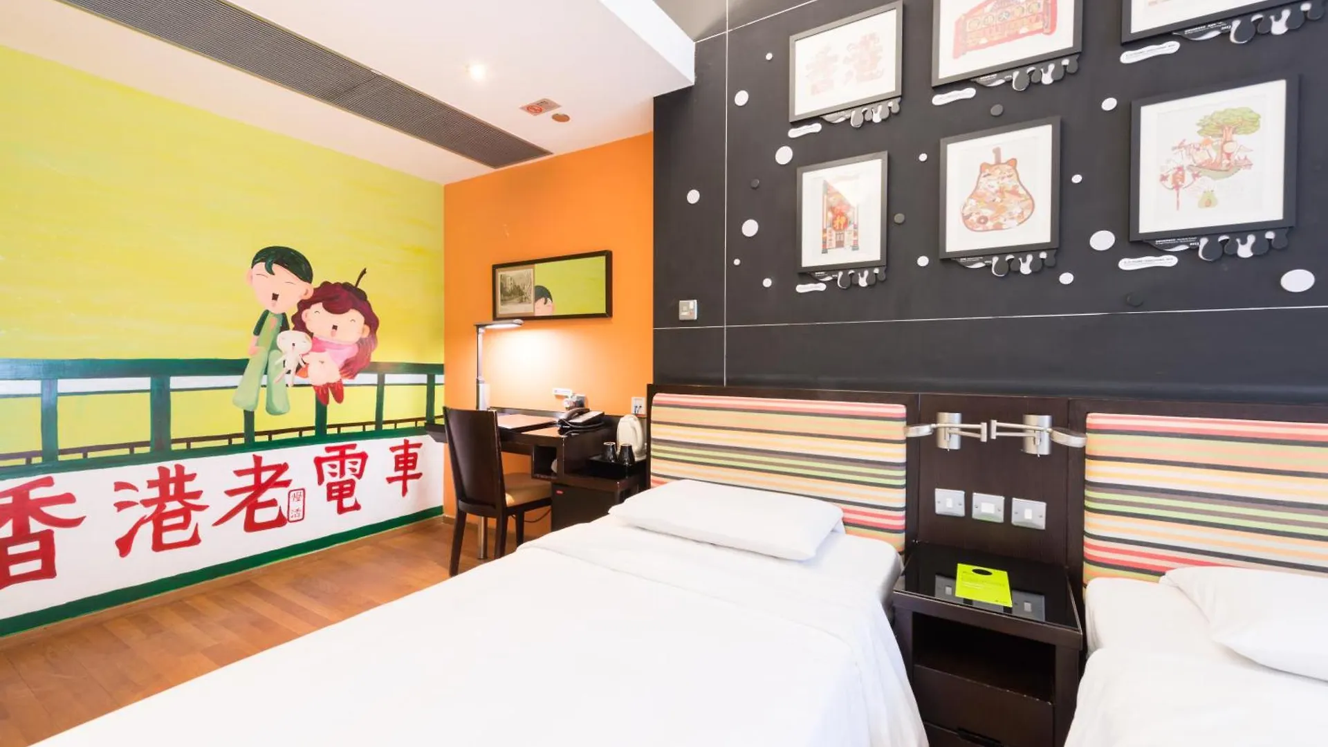 Y Loft Hotel Hong Kong China